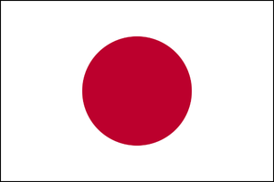 Flag of Japan